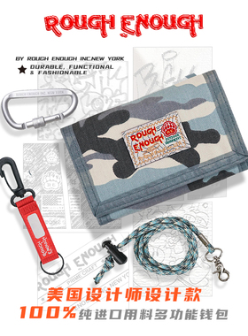 Rough Enough潮牌短款帆布男孩钱包小学生收纳卡包浅蓝迷彩零钱包