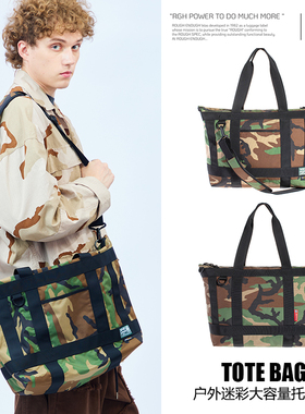 RGH 迷彩战术托特包男大容量军训防水斜挎包机能邮差包运动手提包