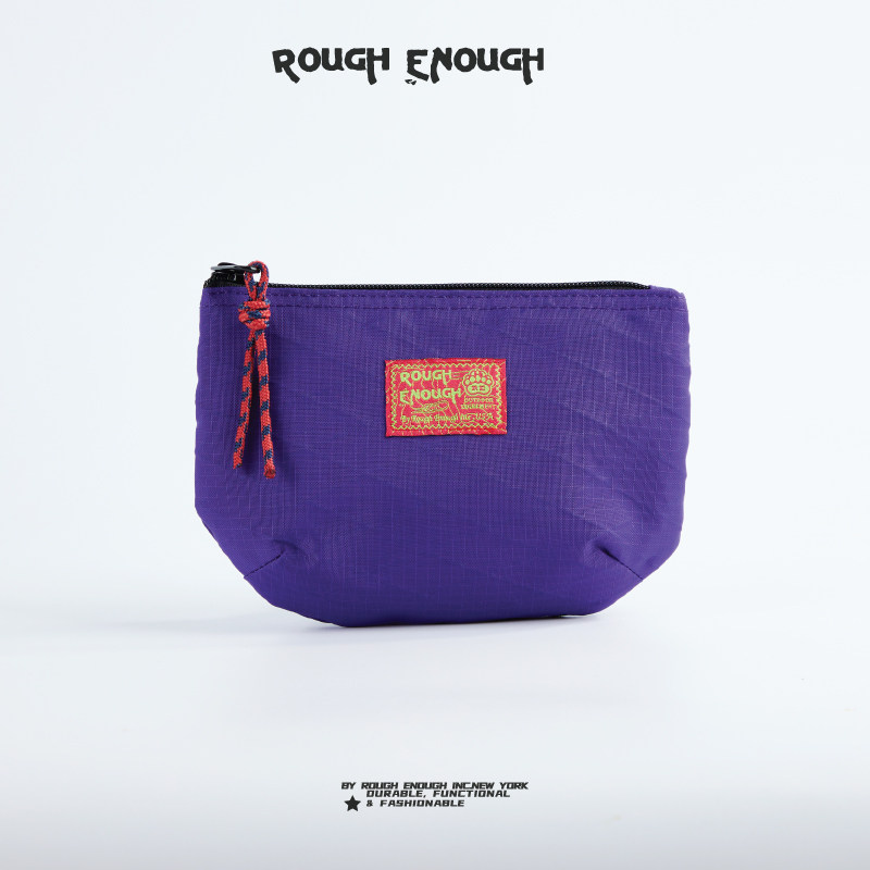 RGH多用化妆包充电数据线收纳包