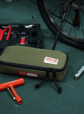 Rough Enough 大容量笔袋多功能学生文具收纳包男孩铅笔盒文具袋