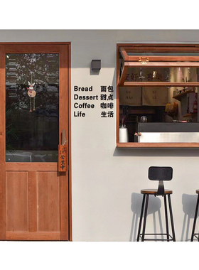 甜品店咖啡馆酒吧店面纯实木上下推拉折叠窗 任意悬停上翻折叠窗