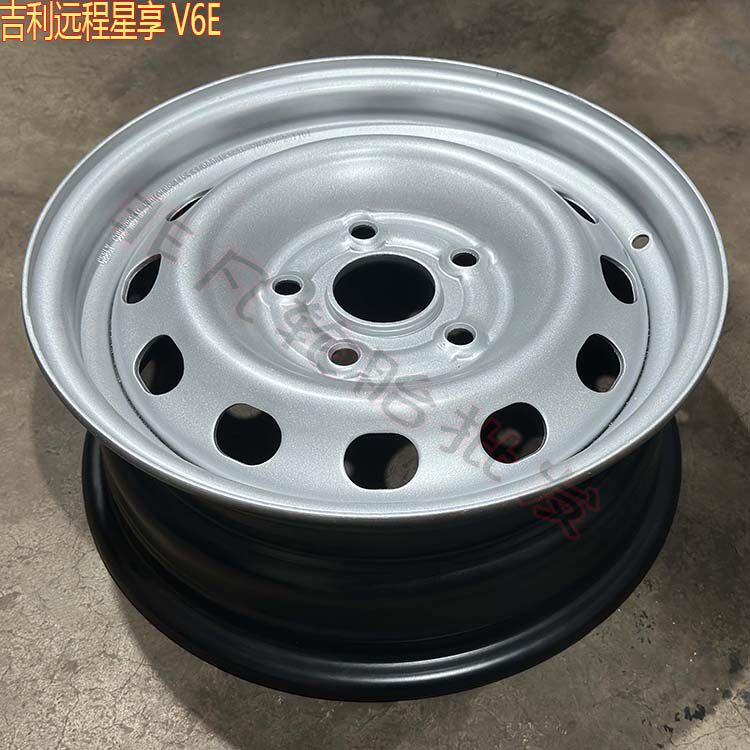 新能源吉利远程星享V6E钢圈轮毂原装拆车替换型