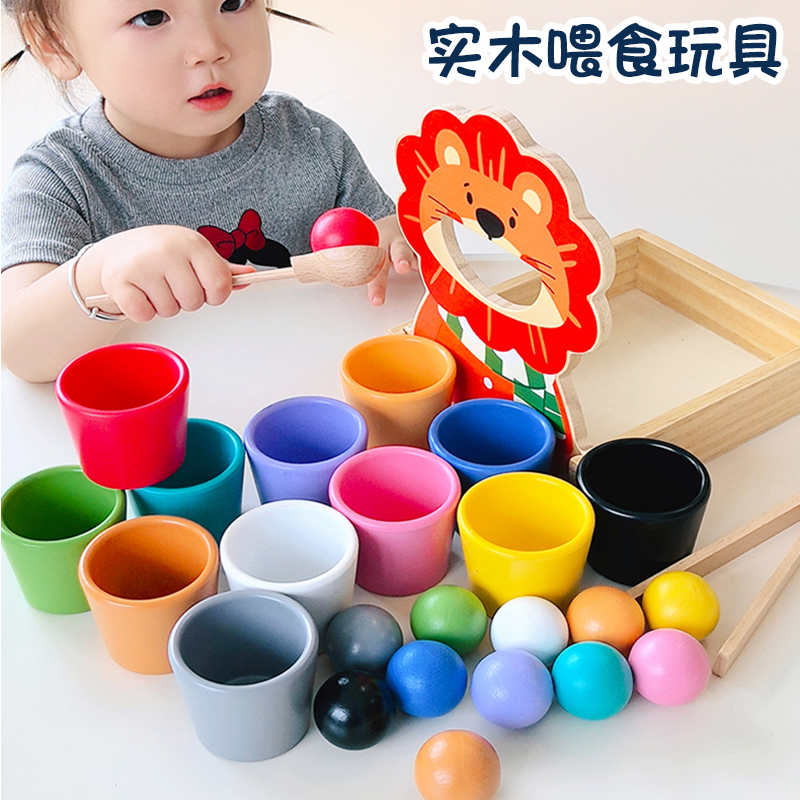蒙氏早教實木喂食益智教具兒童精細(xì)動作仿真鍛煉夾筷子過家家玩具