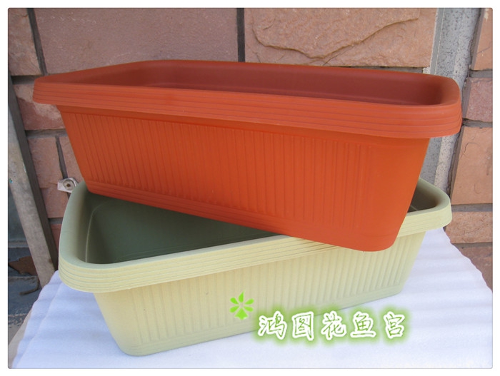 种菜花盆 家庭阳台种菜盆 长方形 环保花盆 大号 种菜工具 包邮