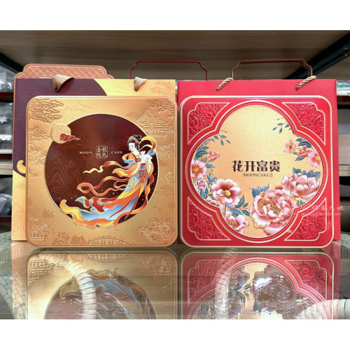 花好月圆马口铁盒冰皮月饼盒中秋月饼包装礼品盒流心4粒装 可订制