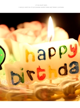 happ birthday生日快乐蜡烛 字母蜡烛气球套装 蛋糕装饰用