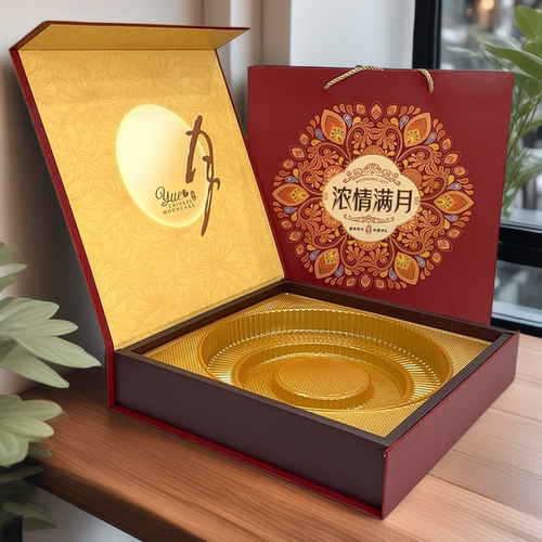 高档可订制logo月饼包装盒酒店版