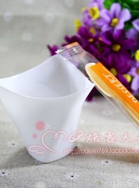 CH29白色三角杯/提拉米苏杯/布丁杯/慕斯杯/果冻杯/木糠杯 50个