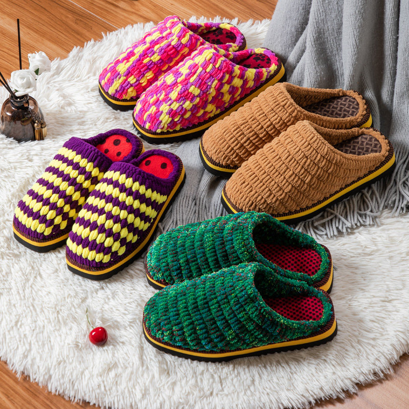 成品手工毛线拖鞋居家室内婚嫁防滑保暖男女大码脚加厚绒线鞋子冬,居家布艺,居家棉拖/棉鞋,淘宝优惠券,粉丝福利购,淘宝优惠卷