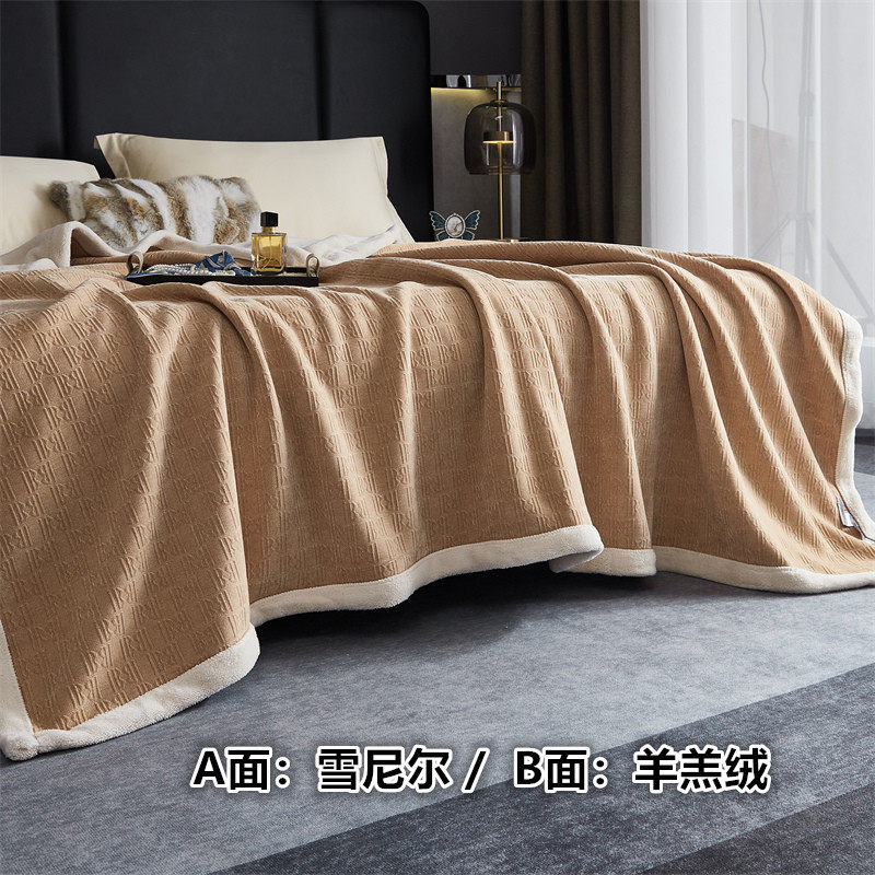 双层毛毯纯色雪妮尔休闲盖毯办公室午睡沙发毯子薄款四季法兰绒毯