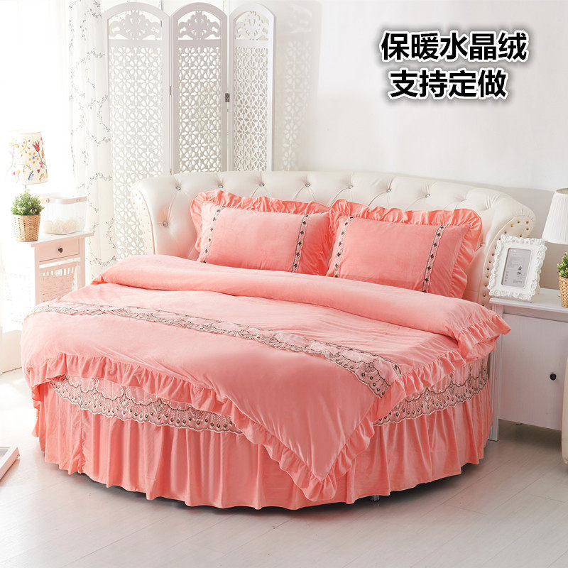 秋冬水晶绒圆床四件套床裙式加厚夹棉韩式公主风圆形珊瑚绒床罩2m