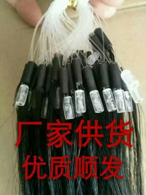 Extension mèches - Ref 220983 Image 5