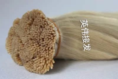 Extension cheveux - Ref 220637 Image 5