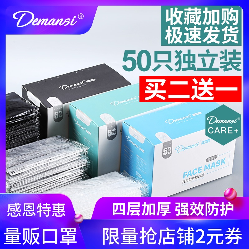 單變量和多變量方法