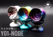 Bàn tay ma thuật yoyo ma thuật Yo-Yo Y01node Cuộc thi điền kinh chuyên nghiệp Yo-Yo Node Metal Fancy - YO-YO