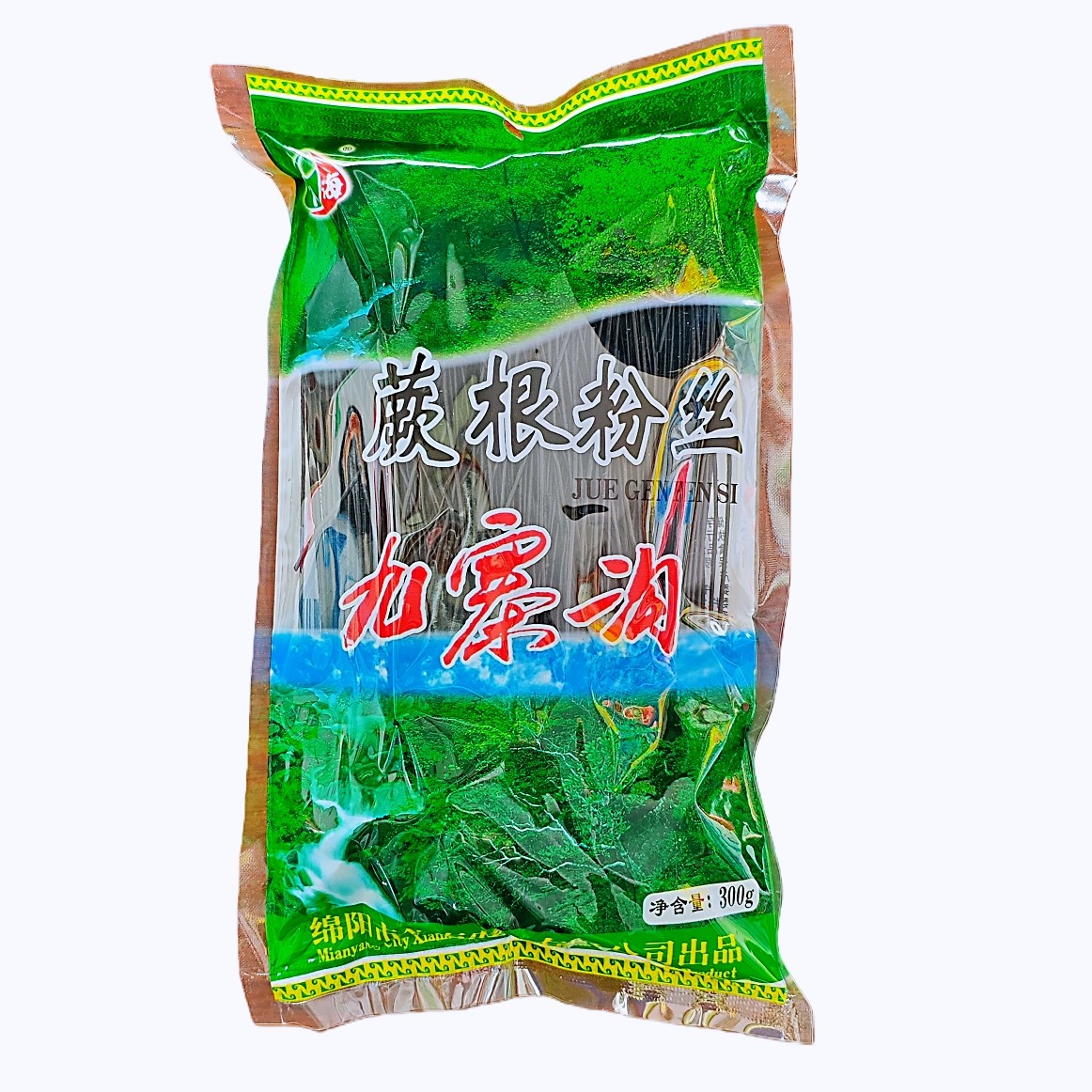 四川九寨沟仙海蕨根粉丝凉拌菜厥根粉丝粉条商用家用300g包邮