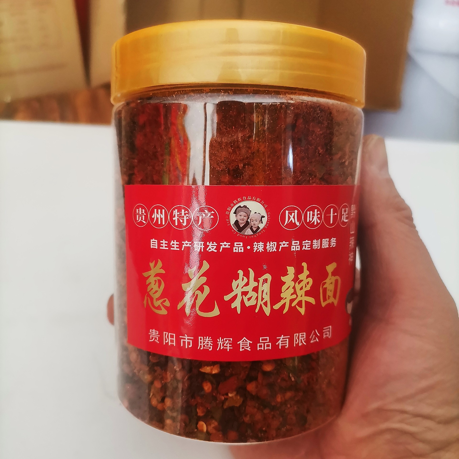 黔山辣神葱花糊辣面248g豆花火锅蘸水麻辣鲜香贵州辣椒面糊辣椒面