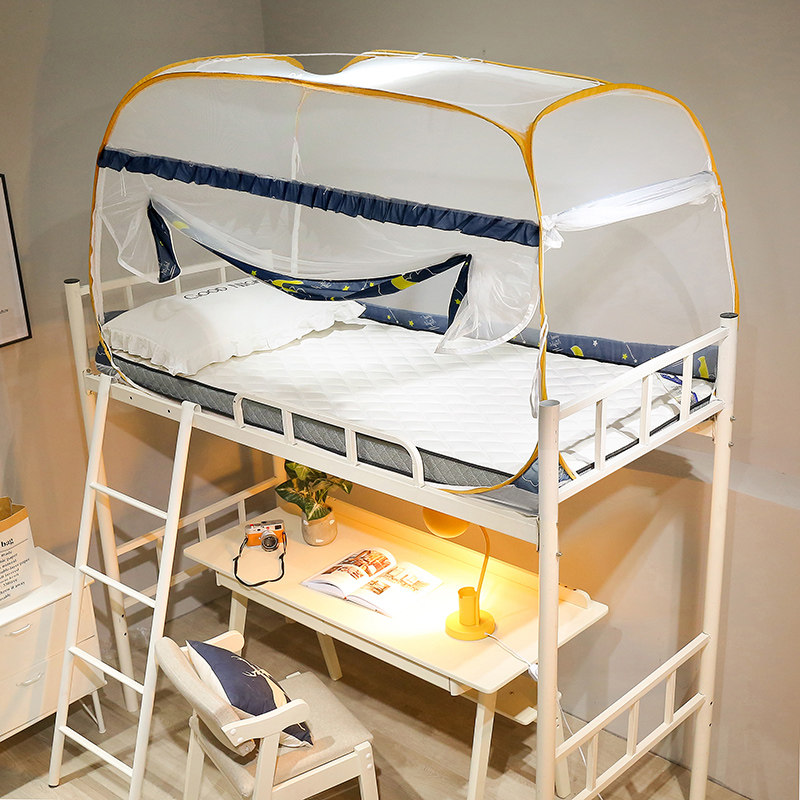 免安装蚊帐学生宿舍上铺三开门上下铺拉链款男生蒙古包夏天带支i.