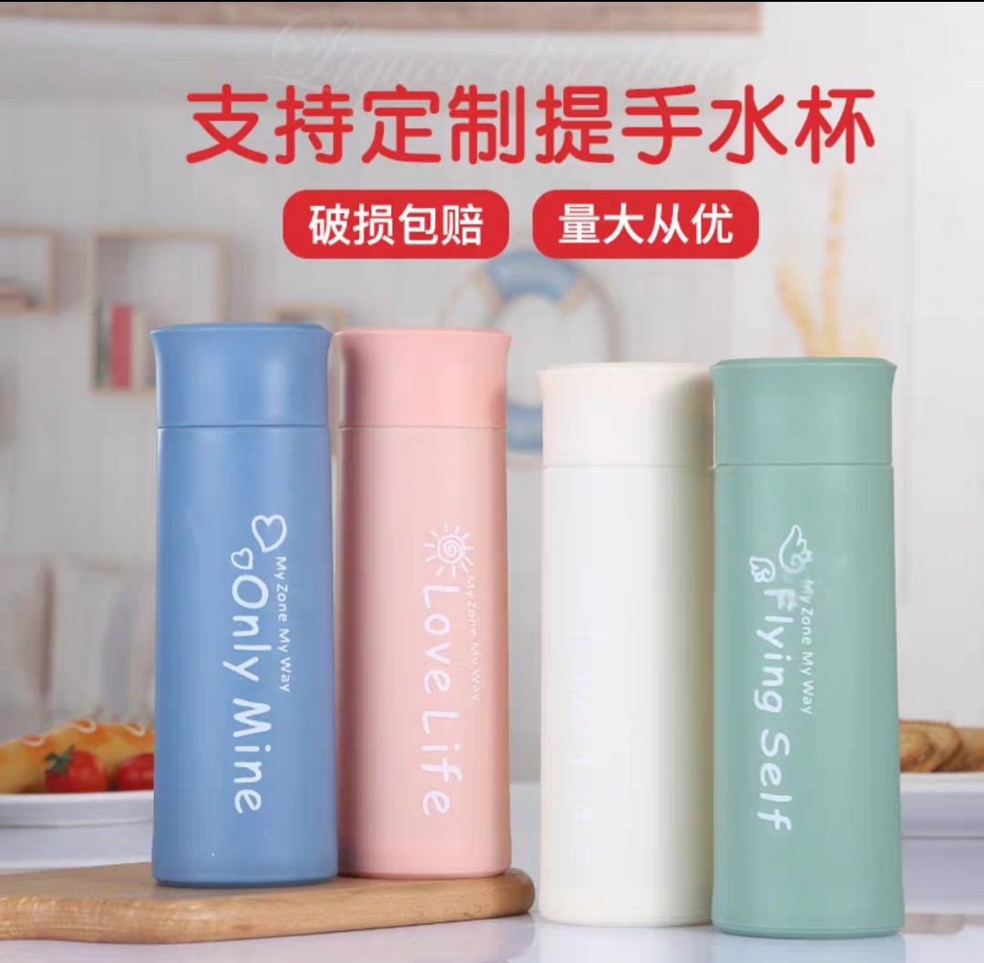 广告杯刻字水杯广告杯玻璃日式