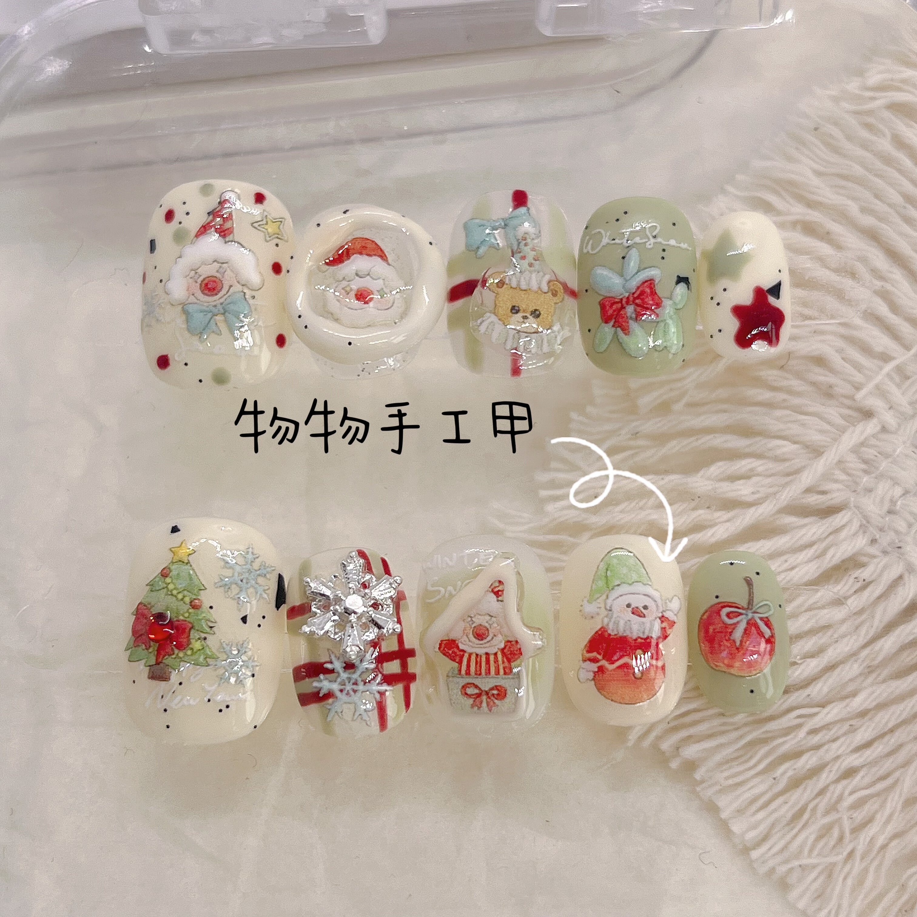 手工穿戴甲ins风小众设计感圣诞老人美甲贴片成品假指甲可拆卸