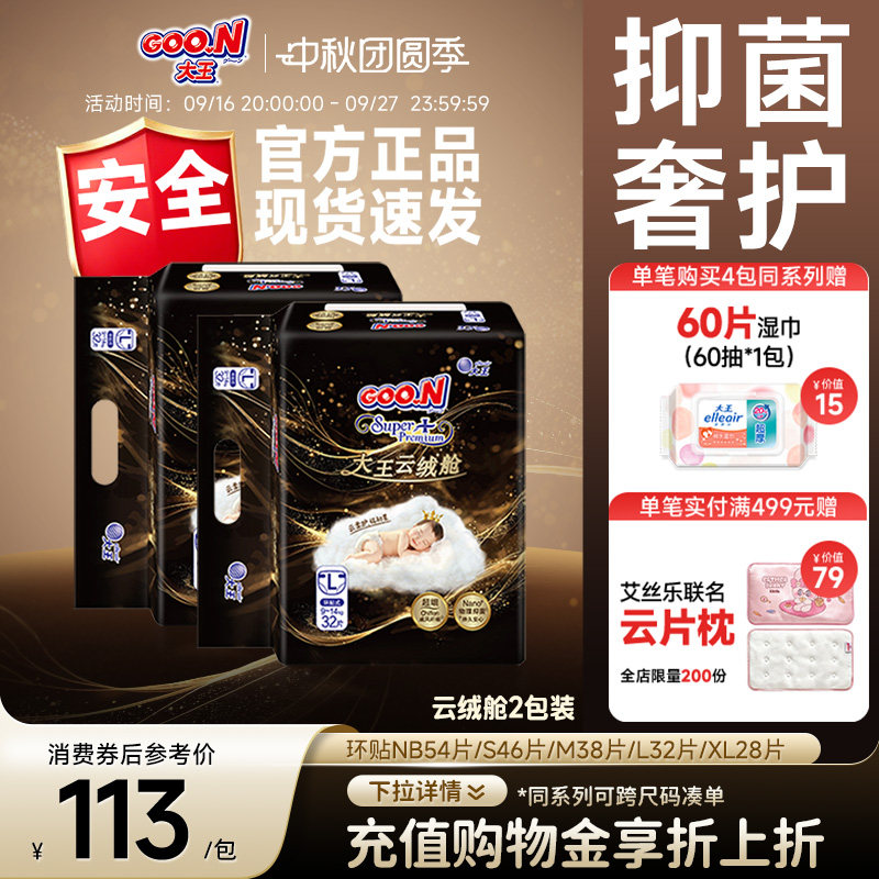 //img.alicdn.com/bao/uploaded/i1/1954078037/O1CN0126mFTfHajfI1chua_!!1954078037.jpg