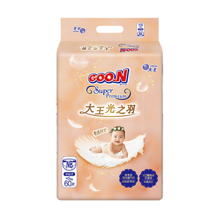 单包纸尿裤 大王光之羽系列全尺码 干爽婴儿透气 百补2