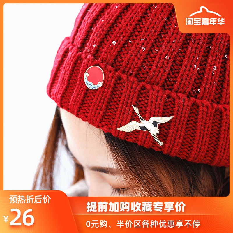 网友分享在meiguo.com的图片