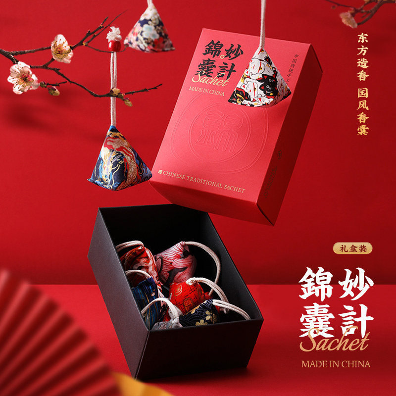 ORIENTAL GIFTS DRAGON BOAT FESTIVAL HANDMADE DIY WORMWOOD SACHETS CAR CARRY-ON MOSQUITO REPELLENT SACHETS PENDANTS WARDROBES DEODORIZATION SOOTHING THE NERVES