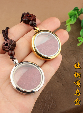 钛钢圆形男女可打开空心瓶项链