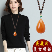 老蜜蜡水滴项链琥珀长款 鸡油黄挂坠 毛衣链平安扣牡丹花复古男女款