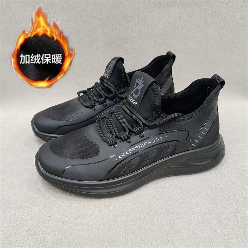 大码男鞋冬季加绒保暖2025新款45棉鞋46百搭轻便舒适运动休闲鞋子,流行男鞋,时尚休闲鞋,淘宝优惠券,粉丝福利购,淘宝优惠卷