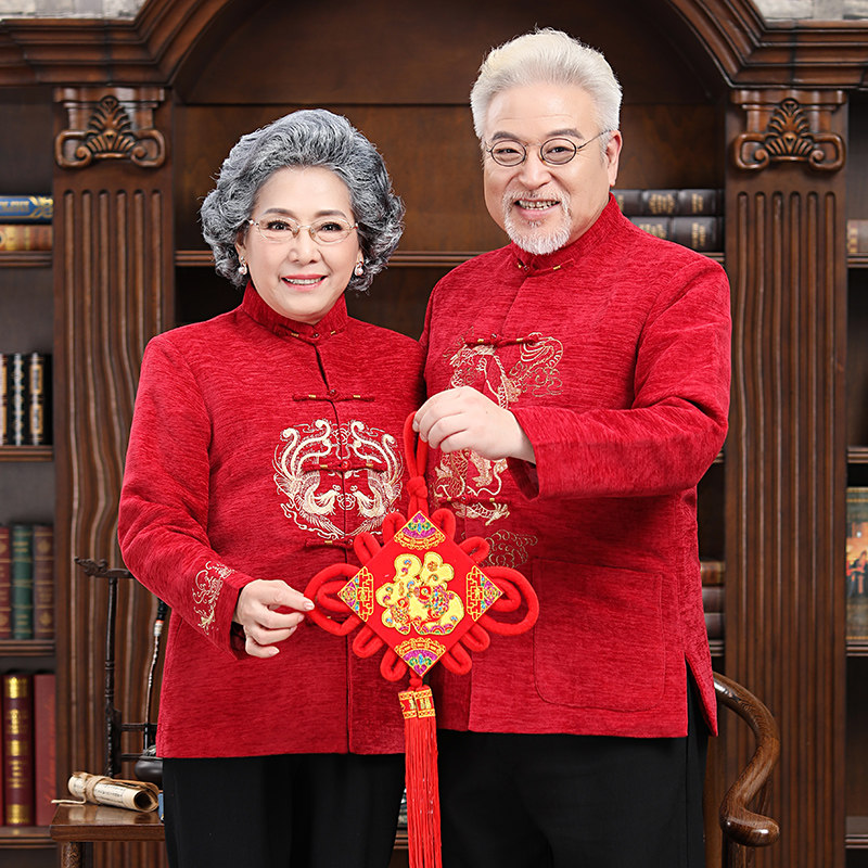 中老年情侣中式唐装外套秋款男爷爷奶奶婚庆老人生日过寿国风2021属于什么档次？