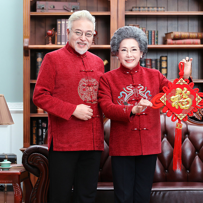 唐装男中老年情侣套装秋冬季爸爸妈妈老人生日过寿宴衣服中式外套属于什么档次？