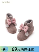 Утепленные детские ботинки, короткие сапоги, 1-2 лет
