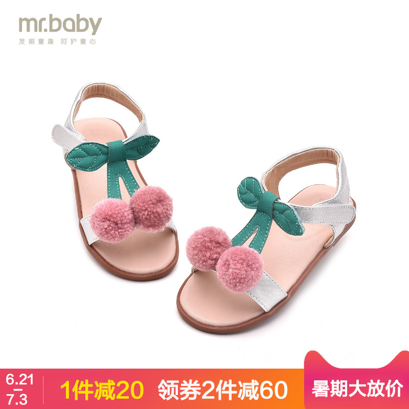 mrbaby女童凉鞋2019夏季新款韩版时尚中大童小公主鞋凉鞋女童软底