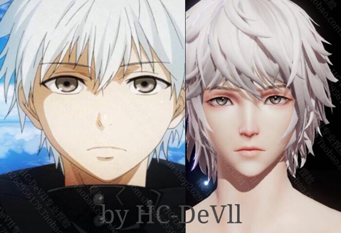 【hc-devil】龙族幻想手游捏脸 男 成男 动漫 金木研 限量6份