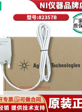安捷伦Agilent82357B数据采集