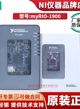 美国 恩艾NI myRIO-1900 782692-01 学生嵌入式设备 Xiinx FPGA