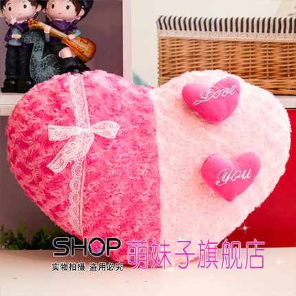 创意可爱心形玫瑰绒爱心抱枕一对含芯家居毛绒靠垫 婚庆结婚礼物