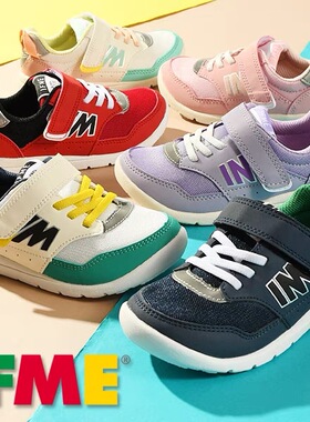 轻量系列 2025春秋新款IFME日本机能男女童网面透气防滑运动鞋