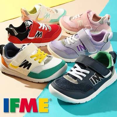 超轻限量日本IFME运动鞋
