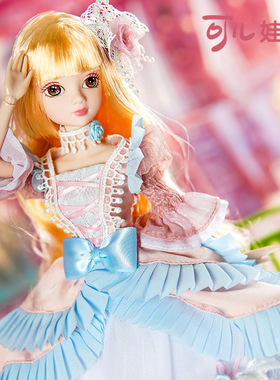 可儿娃娃洛丽甜美手办玩偶萝莉公主女孩玩具洋娃娃99070-1