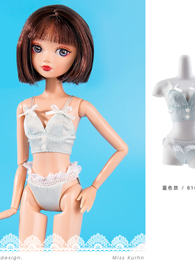 可儿娃娃精美娃衣28cm通用内衣套盒手工服饰配件8100（不含娃）