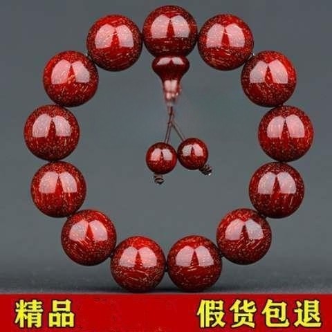 小叶紫檀 男 满沉香佛珠 念珠 小众木作 金丝楠文玩疯狂促销精品