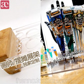 海娜纹身汉娜展架摆摊收纳盒展架亚克力实木边展示陈列画师