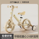 兒童三輪車腳踏車1到3歲適合兩2歲寶寶騎 2025新款 小平衡車幼兒