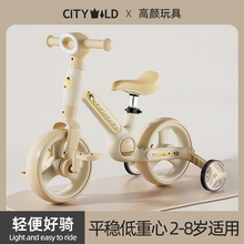 2025新款儿童三轮车脚踏车1到3岁适合两2岁宝宝骑的小平衡车幼儿