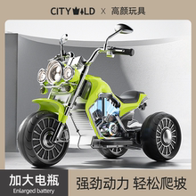 儿童电动摩托车2025新款三轮车可坐人男孩女宝宝小孩遥控玩具童车