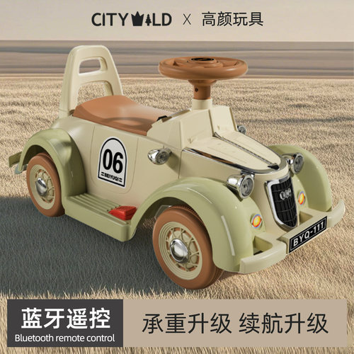 新款儿童电动车宝宝四轮汽车男女小孩婴儿遥控玩具车可坐人老爷车