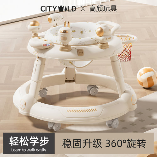 学步车防o型腿婴儿多功能2025新款学走路助步推车三合一周岁宝宝